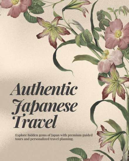 Aaiwander Tours